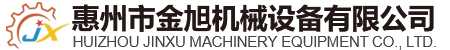 雷火中国有限公司官网机械